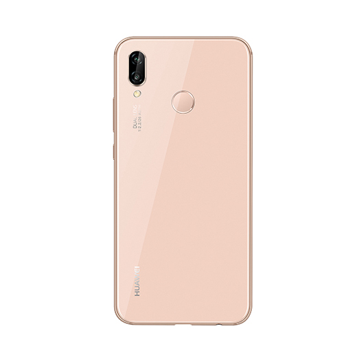 HUAWEI P20 lite