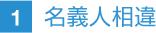 76_ext_02_0.jpg
