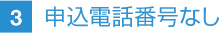 76_ext_02_2.jpg