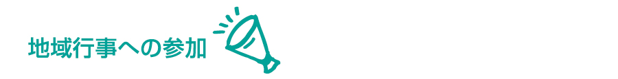 catv_06.jpg