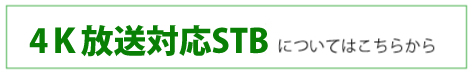 4k_banner.jpg