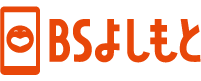 BSよしもと