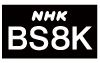 NHKBS8K
