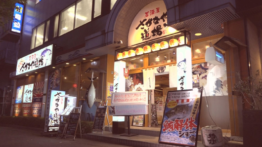 スポット広告