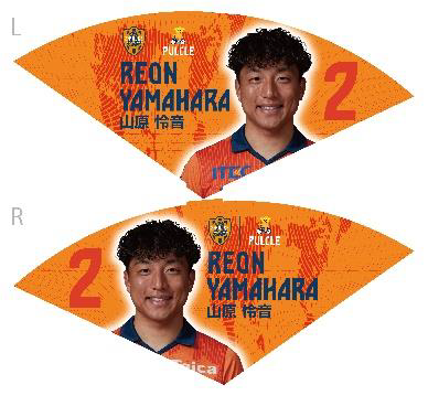 S-PULSE 清水エスパルス 山原玲音 REONYAMANAKA