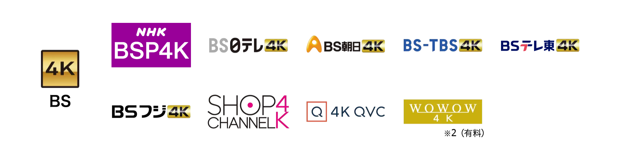〝4KBS