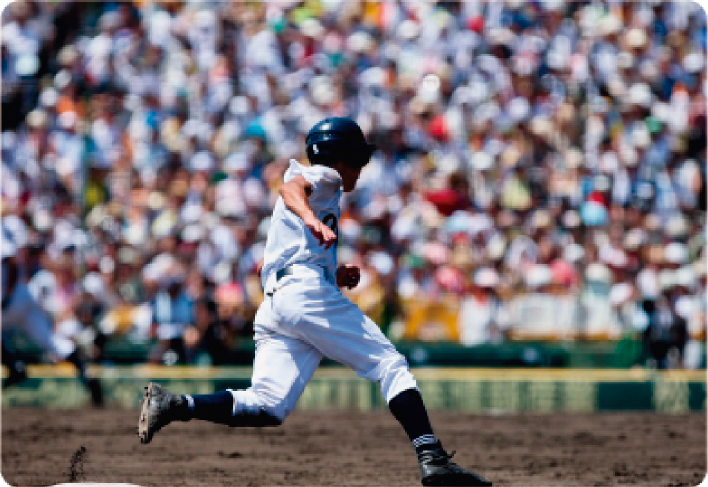 スポーツ生中継