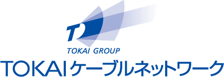 TOKAI GROUP TOKAIケーブルネットワーク